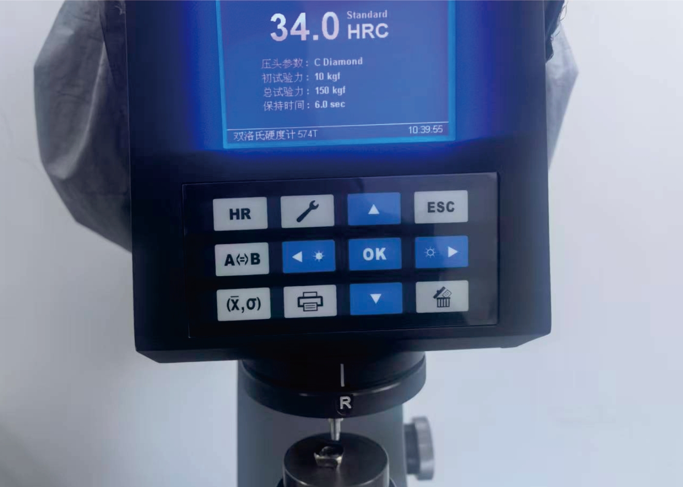 Hardness tester for machined parts inspection