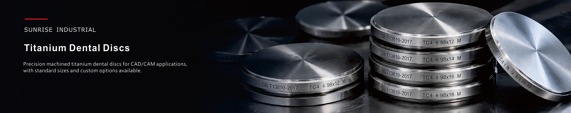 Titanium Dental Discs for CAD/CAM Milling and Dental Laboratory Use